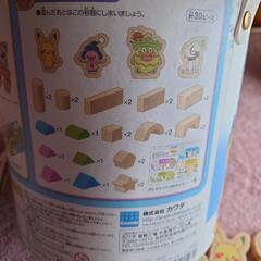 ポケモンつみき！！の画像