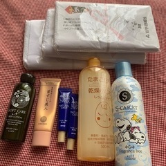 化粧水、制汗剤、タオル差し上げます