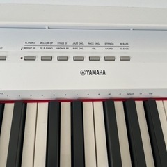 YAMAHA電子ピアノ88鍵盤の画像