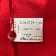【お値下げ】MIZUNO/ポロシャツ/新中古/レディース/Mサイズ/赤の画像