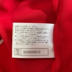 【お値下げ】MIZUNO/ポロシャツ/新中古/レディース/Mサイズ/赤の画像