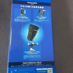 値下げしました　
新品ザムスト　SP-1 すねサポーターの画像