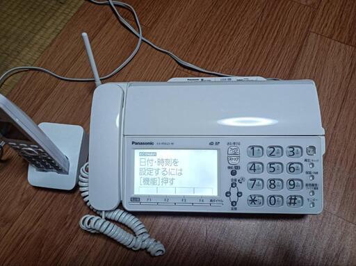 本日特価　電話器セットにて