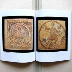 [-王の道- ヨルダン9000年の芸術文化展]図録の画像