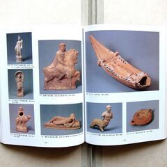 [-王の道- ヨルダン9000年の芸術文化展]図録の画像