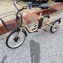 新車　電動アシスト三輪　整備要り