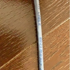 値下げ！LANケーブル　カテゴリー6 12メートルくらい　　400以上出ますの画像