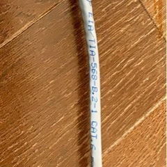 値下げ！LANケーブル　カテゴリー6 12メートルくらい　　400以上出ますの画像