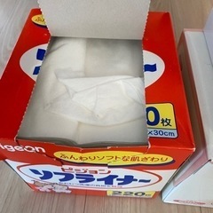 おむつ　ソフライナー　新品未開封２つ、9割残り1つの画像