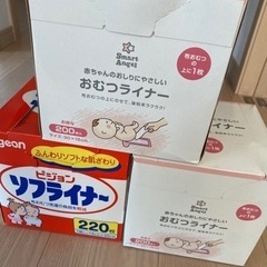 おむつ　ソフライナー　新品未開封２つ、9割残り1つの画像