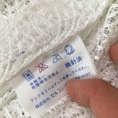 レースカーテンの画像