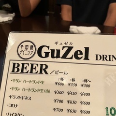 10/21(土)松江駅周辺で呑める人募集🍺
