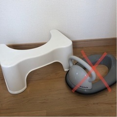 トイレトレーニンググッズ★