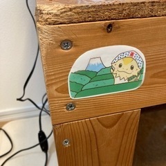 爬虫類ゲージの画像