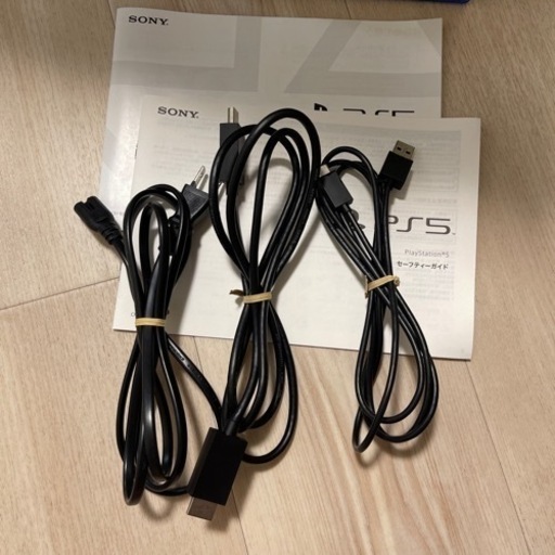 PlayStation5 CFI-1100A01