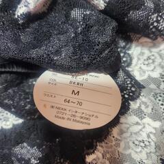 新品未使用　二枚　の画像