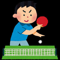 一緒に卓球をしましょう！🏓