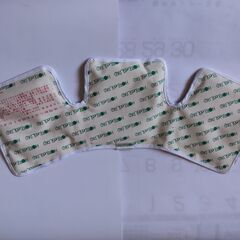 ホット&クールパッド