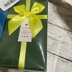 ギフトBOX 箱 ラッピング 長方形 4個セットの画像