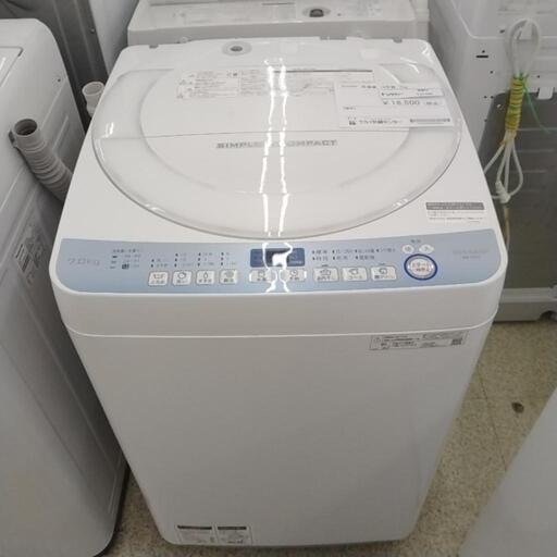 SHARP 洗濯機 19年製 7kg              TJ1763