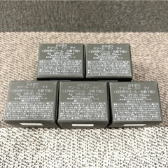 Kaneboカネボウ クリーム イン デイ（日中用クリーム・化粧下地）4g×5個の画像