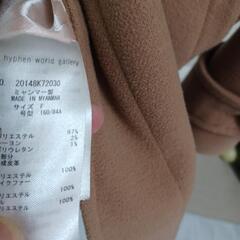 E  hyphen world  gallery   コート    フリーサイズの画像