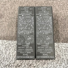 KANEBOカネボウ　インスタント　オフ　オイル(メイク落とし)30ml×6本=180mlの画像