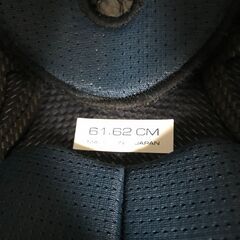 ＜バイクヘルメット＞アライ製ジェットヘルメット SZ-Ram3の画像