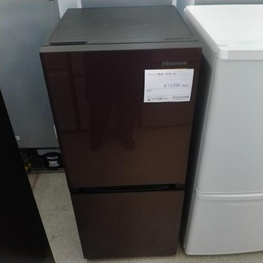 Hisense 冷蔵庫 18年製 134L            TJ1768