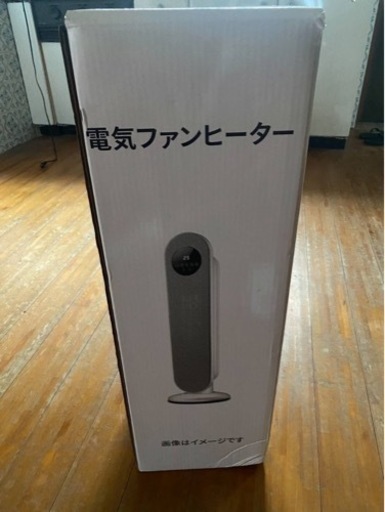 電気ファンヒーター