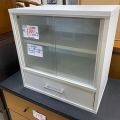 リサイクルショップどりーむ天保山店　No.9971　ミニ食器棚♪...