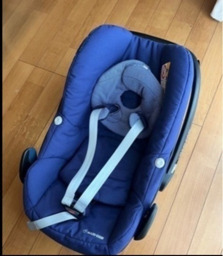 マキシコシ　新生児用チャイルドシート（早いもの勝ち価格）