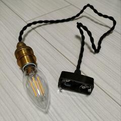 【ライト】シェードとLED電球×6個の画像