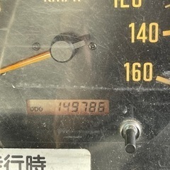 高所作業車　エルフ　SH-15Aの画像