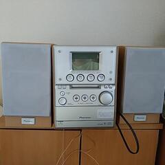 １０年くらい前のコンポ