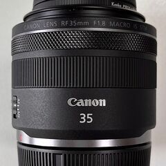 Canon RF35mm F1.8 MACRO IS STM マ...