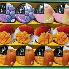 未開封！金澤兼六製菓のゼリー12個詰め合わせ No.12