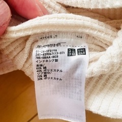 決まりました★UNIQLO ワッフルクルーネックTシャツ　オフホワイトの画像