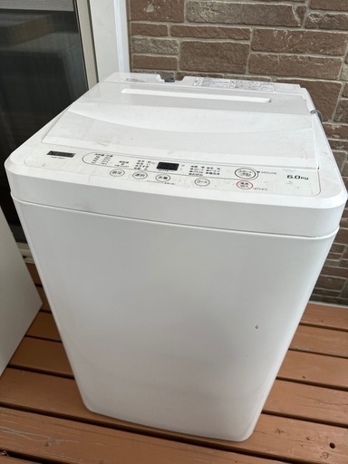 全自動洗濯機　お話中です！