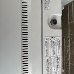 全自動洗濯機　お話中です！の画像