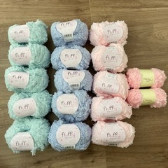 モコモコ毛糸　３色セットとおまけ2玉　合計17玉