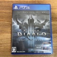 ディアブロ3 ps4