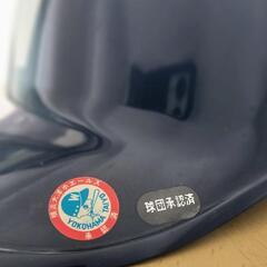 横浜大洋ホエールズ　応援ヘルメットの画像