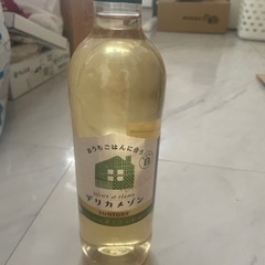 デリカメゾン