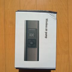 半額以下　新品電動ポンプ