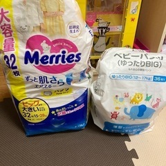 オムツ　ビックより大きいサイズの画像