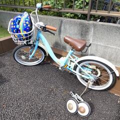 子供自転車16インチヘルメット付き