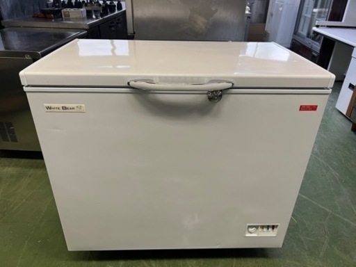 WHITE BEAR冷凍ストッカー 250L