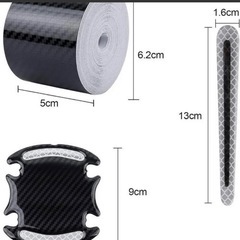 車用 ドアフィルム テープ ボディ 保護フィルム キズ防止 蛍光の画像