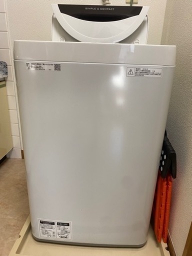洗濯機　SHARP  横50 高さ80 奥行き51.5